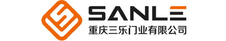 重庆三乐门业有限公司